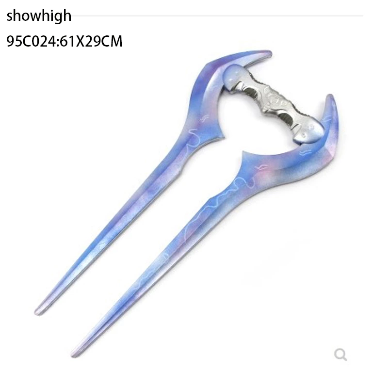 pu foam halo toy 95C024