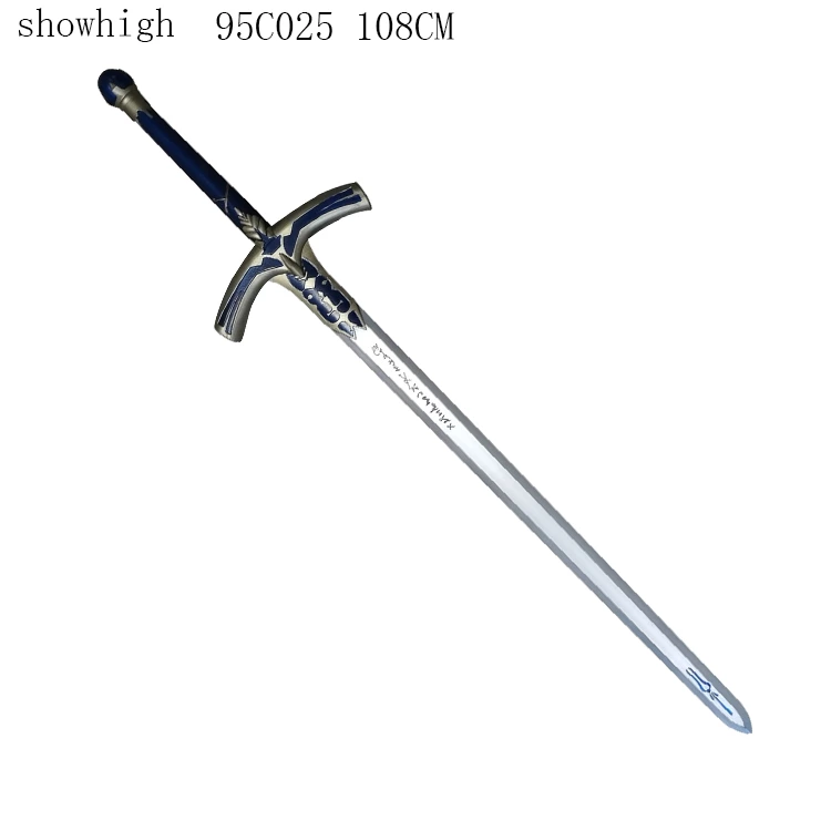 pu foam fate stay night sword 95C025