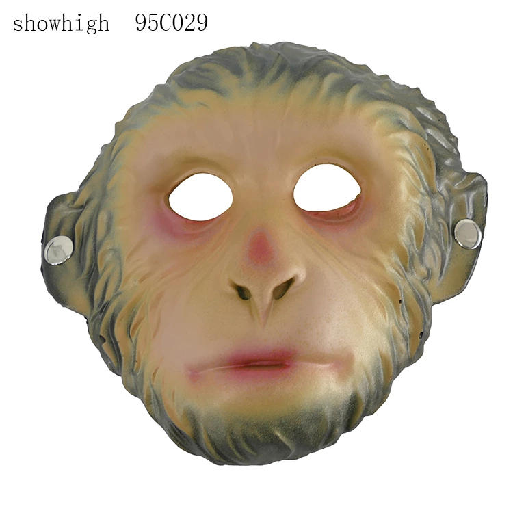 pu foam monkey mask 95C029
