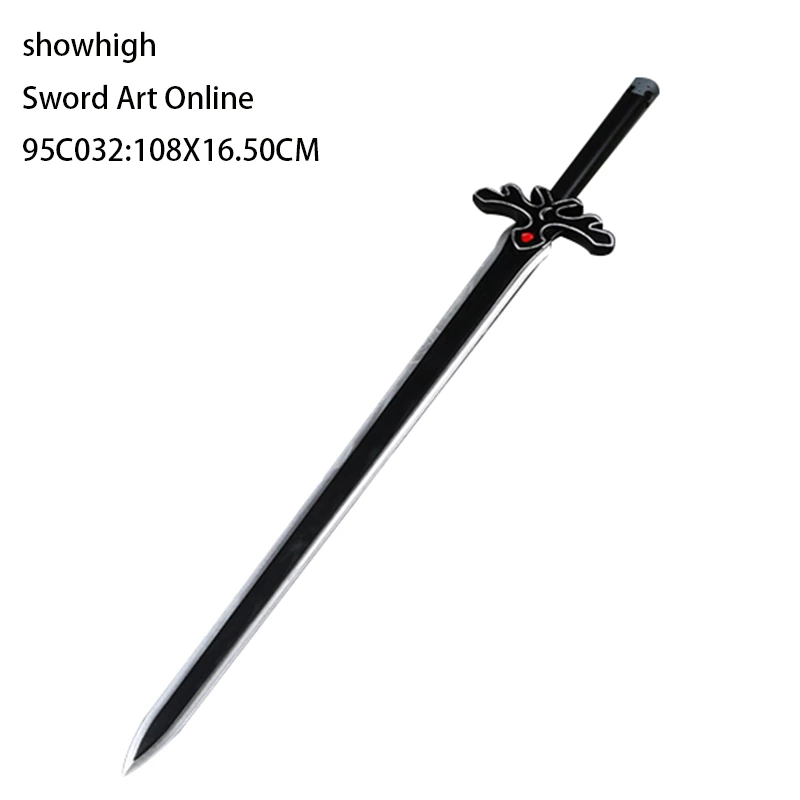 pu foam sword art online toy sword 95C032