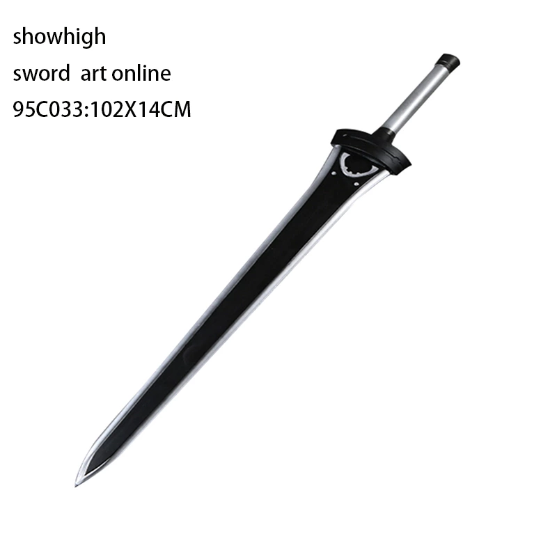 pu foam sword art online toy sword 95C033