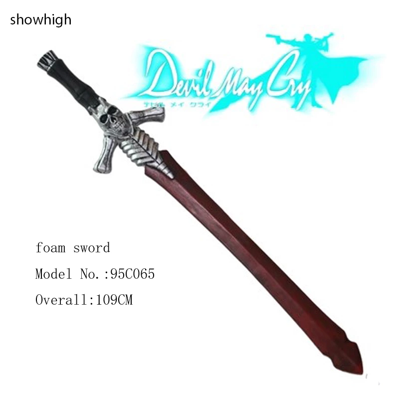 pu foam devil may cry sword toy 95C065