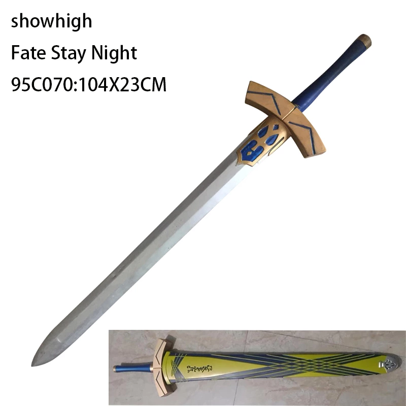 pu foam fate stay night sword toy 95C070