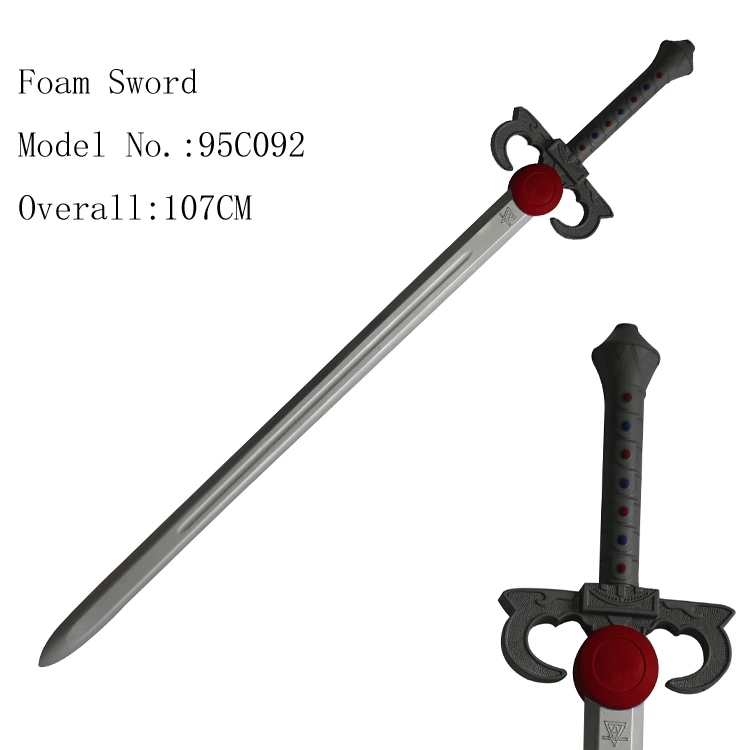 pu foam thundercats sword of Omens 95c092