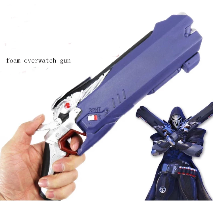 foam overwatch gun 95c115