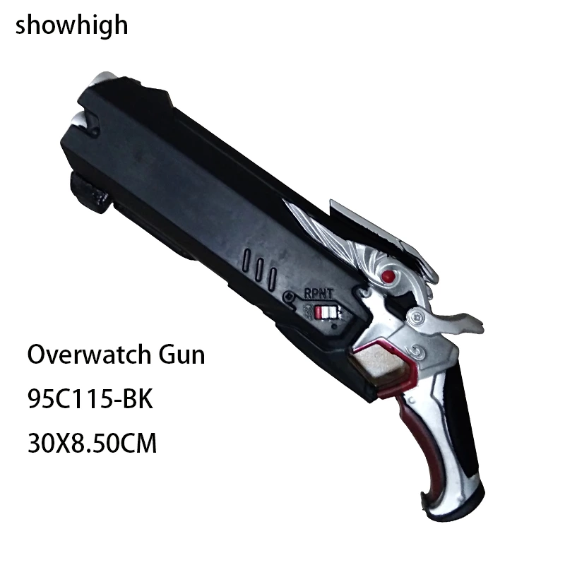 foam overwatch gun 95c115