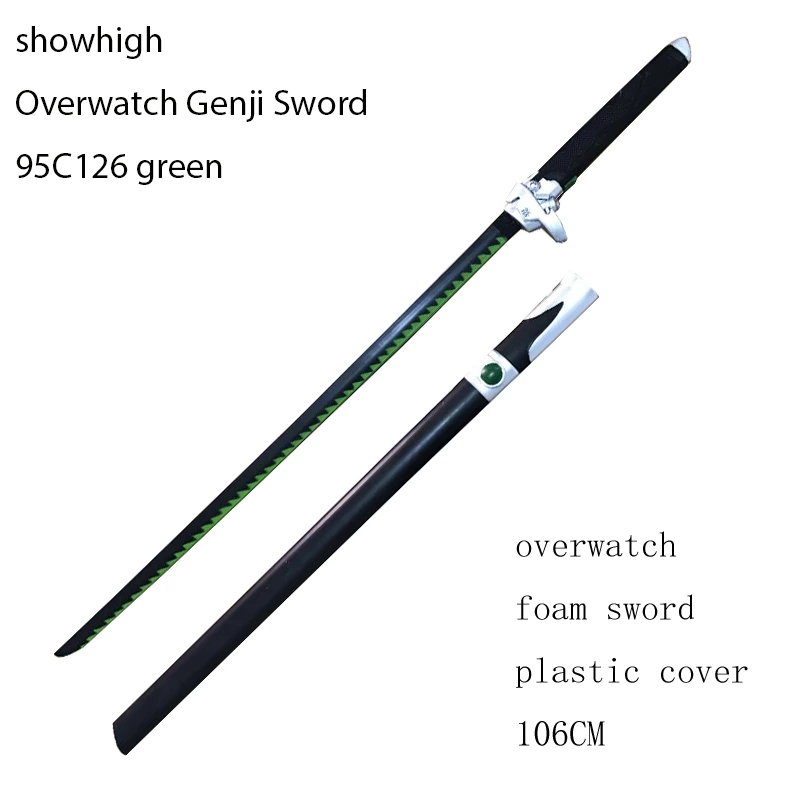 pu foan overwatch genji sword 95c126  different colors available