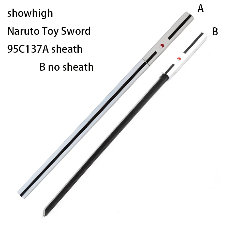 pu foam naruto toy sword 95c137