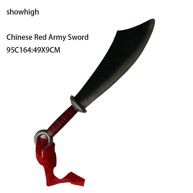 foam chinese red army sword toy 95c164