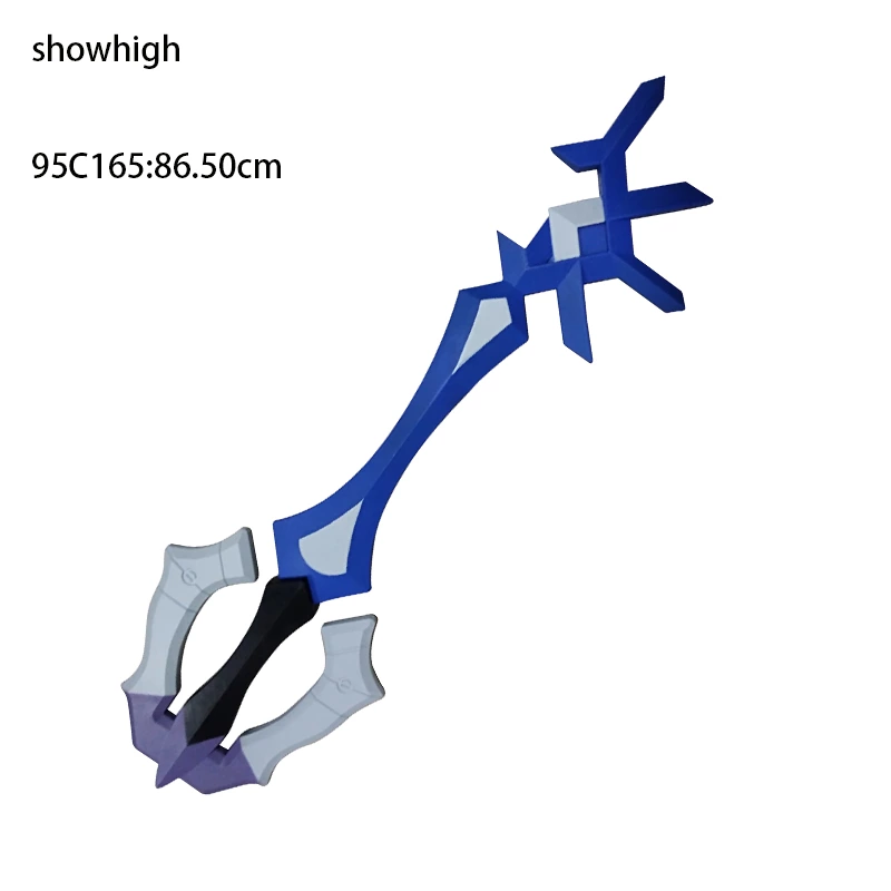 foam kingdom heart keyblade 95c165
