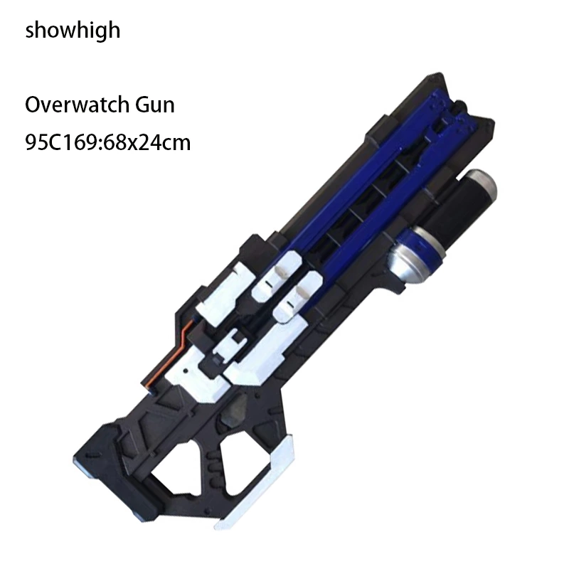 foam overwatch gun toy 95c169