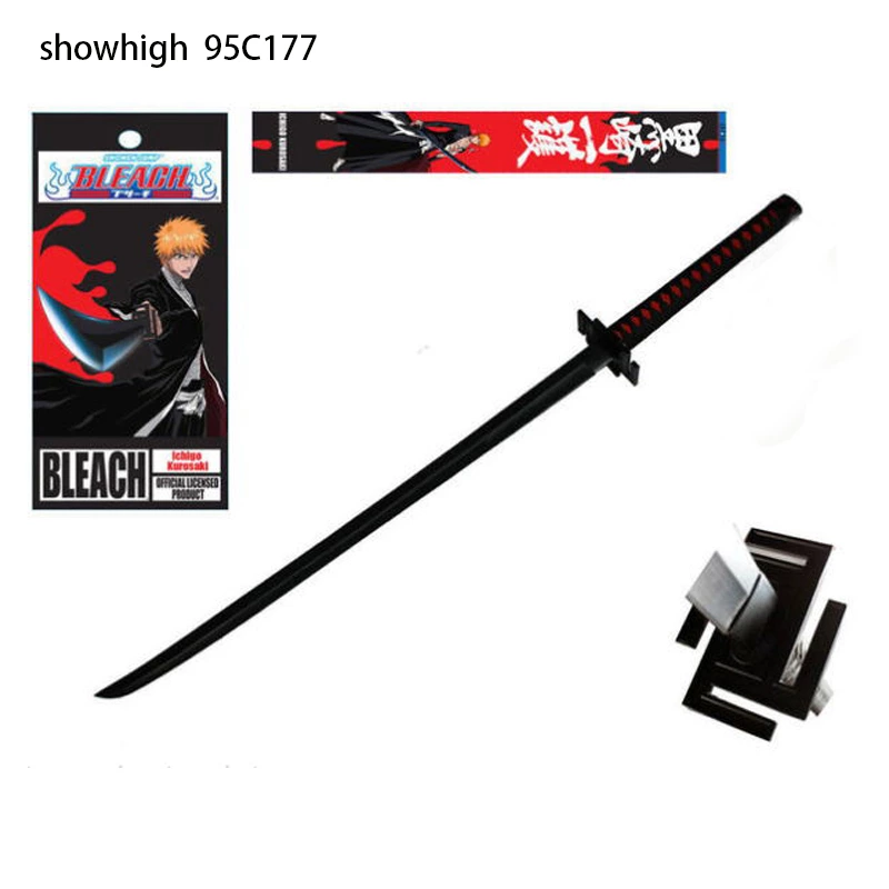 foam bleach toy sword 95c177