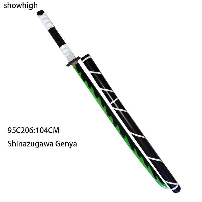 pu  foam shinazugawa genya sword 95c206
