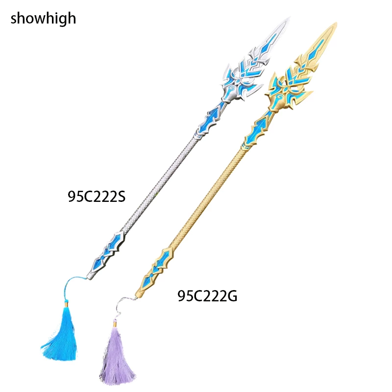 pu foam swords 95c222