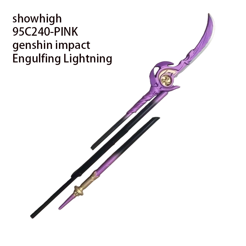 pu foam genshin impact Engulfing Lightning  sword 95C240