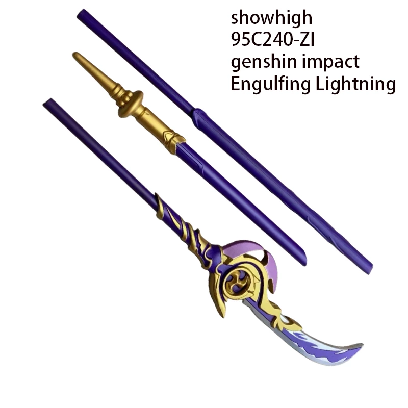 pu foam genshin impact Engulfing Lightning  sword 95C240