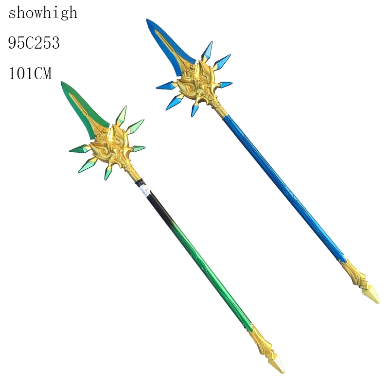 pu foam Genshin Impact Primordial Jade  Winged Spear toy 95c253