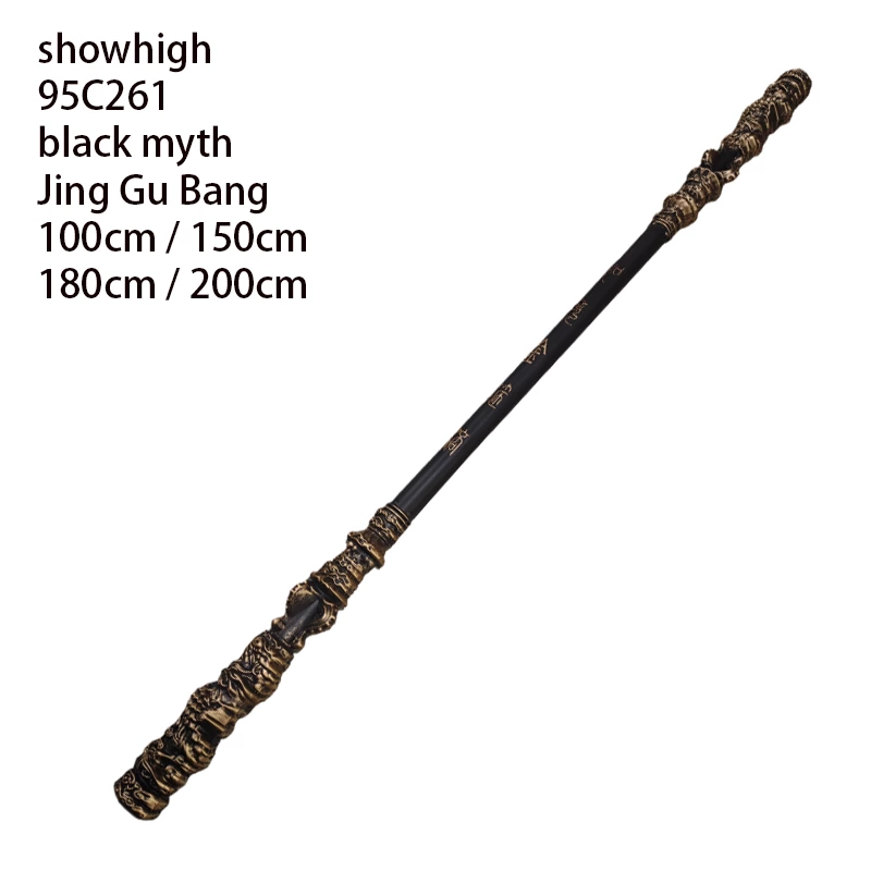 pu foam black myth Jing Gu Bang 95c261