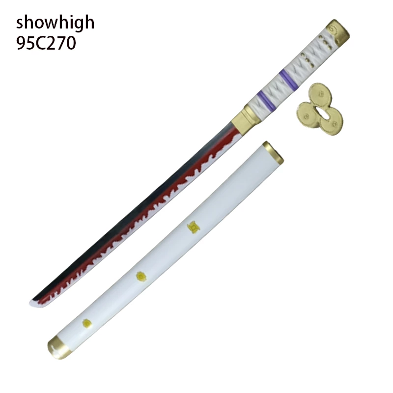 pu faom enma sword  95c270