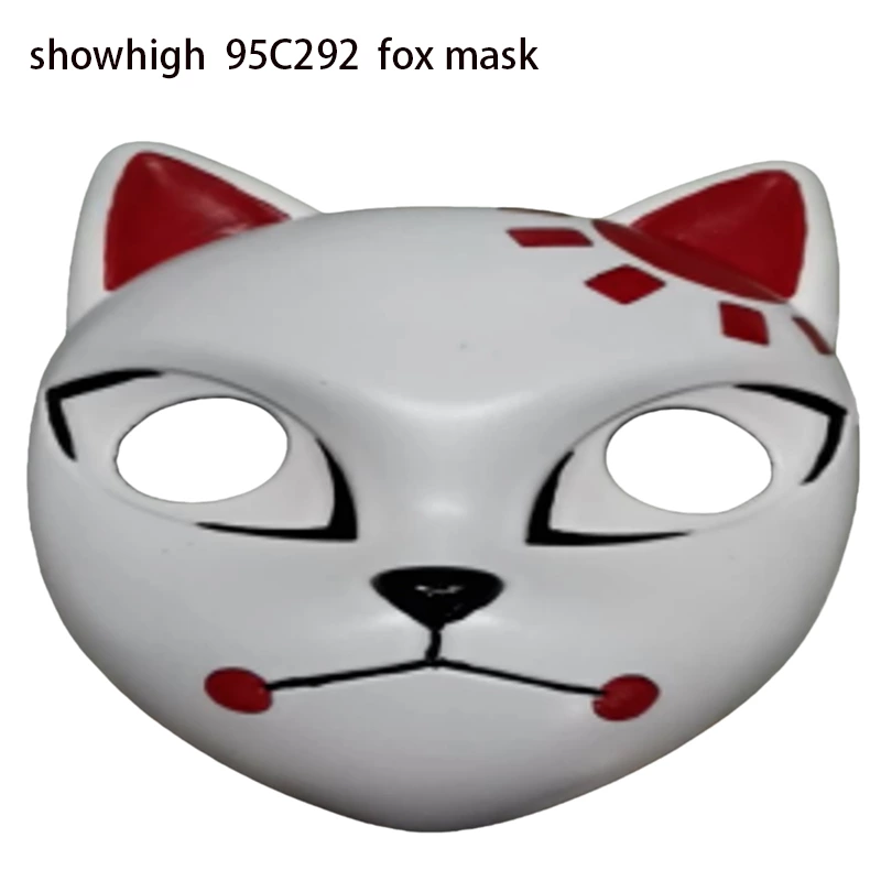 pu foam fox mask 95c292