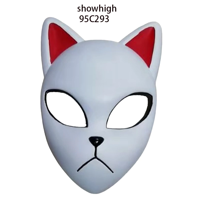 pu foam fox mask 95C293