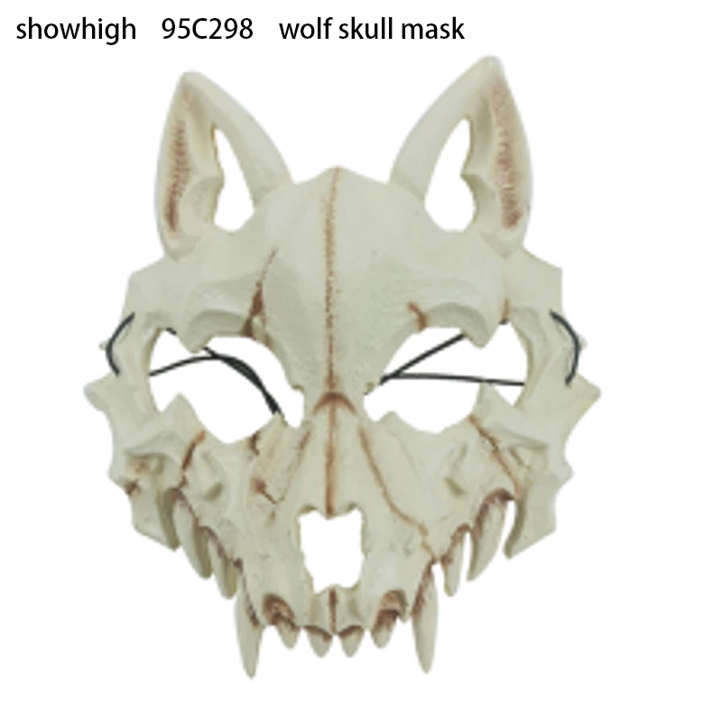 pu foam wolf skull mask 95c298