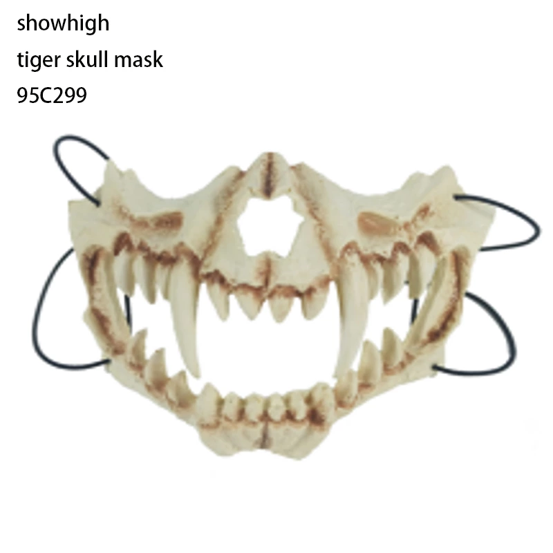 pu foam tiger skull mask 95c299