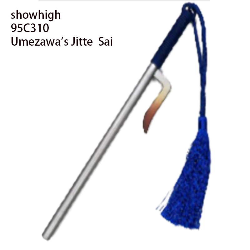 pu foam Umezawa s Jitte Sai toy  95c310