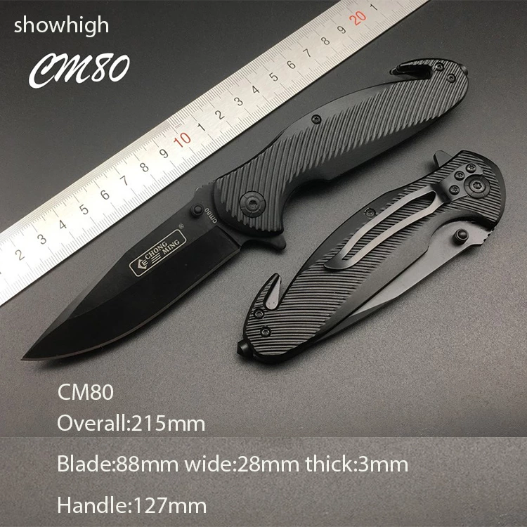 folding knife CM80