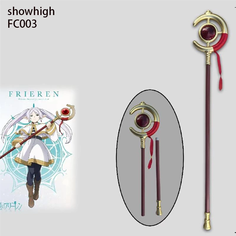 stainless steel  Frieren wand FC003