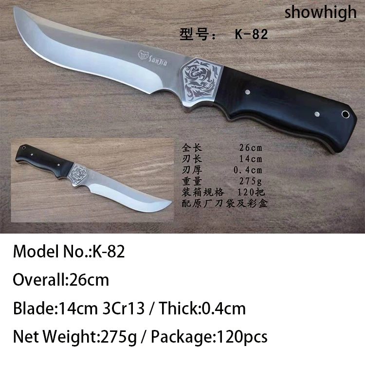 fixed blade Knife  K82