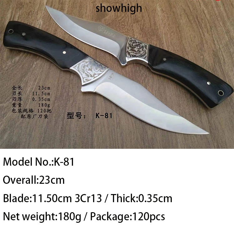 fixed blade Knife  K81