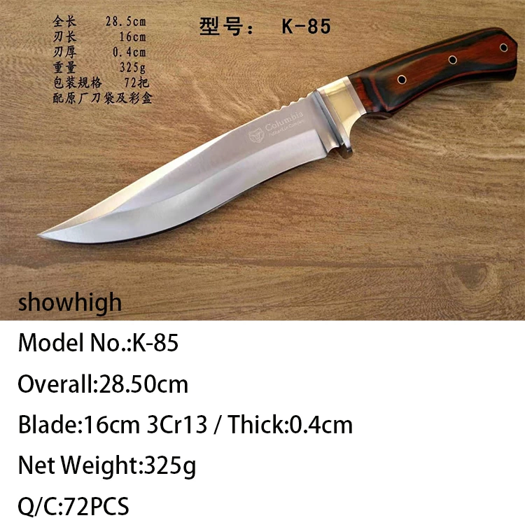 fixed blade Knife K85