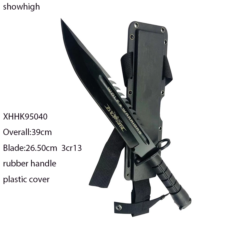wolf warriors serrated knife 95040