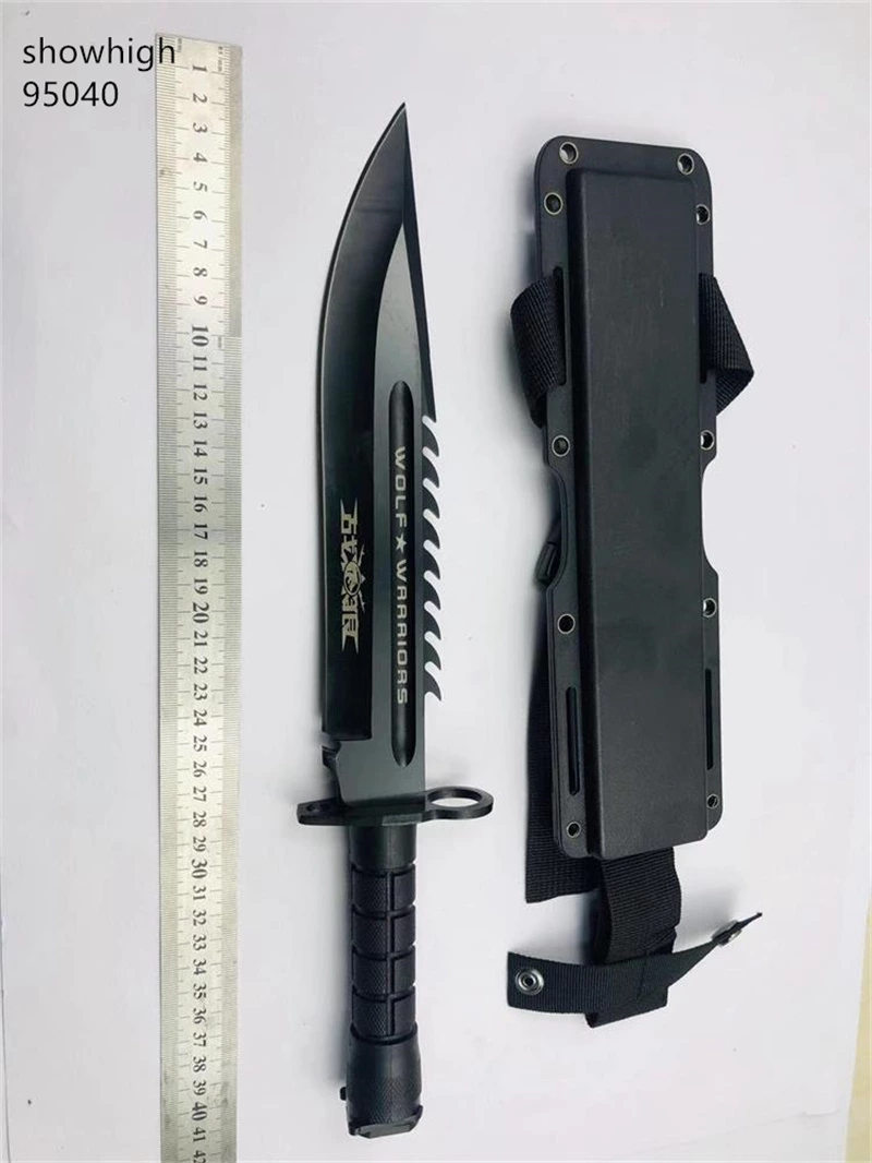 wolf warriors serrated knife 95040