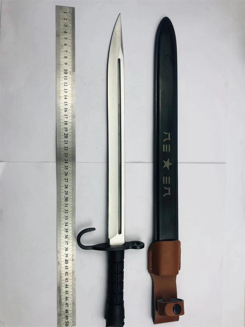 military knife 95087