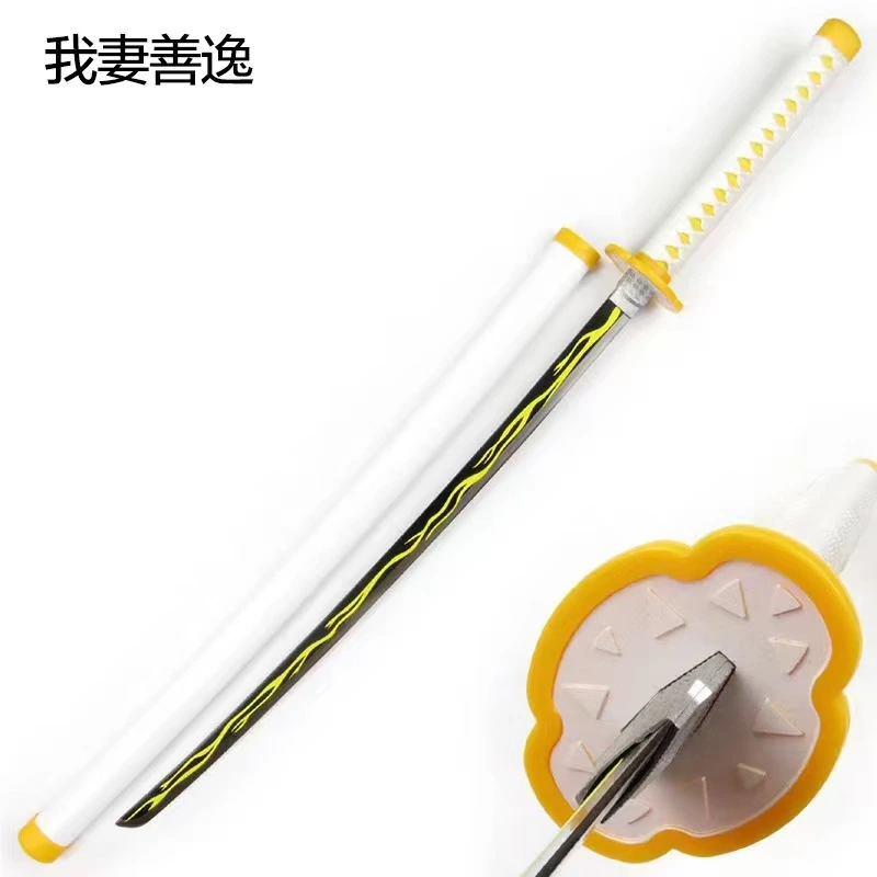 Demon slayer Zenitsu Agatsuma stainless steel flexible nylon Led bamboo sword ZK009