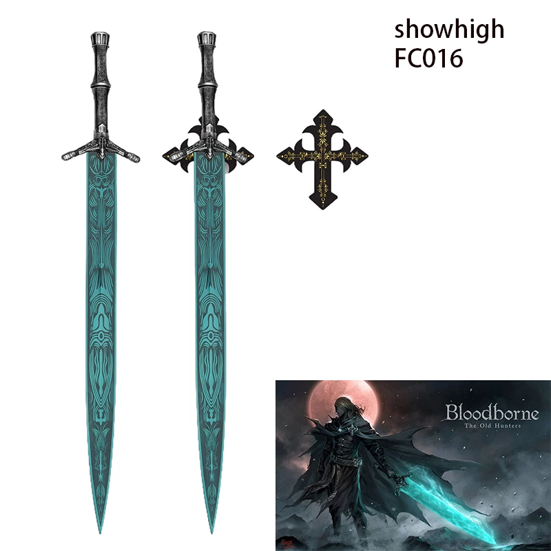 bloodborne dark moon stainless steel  great sword FC016