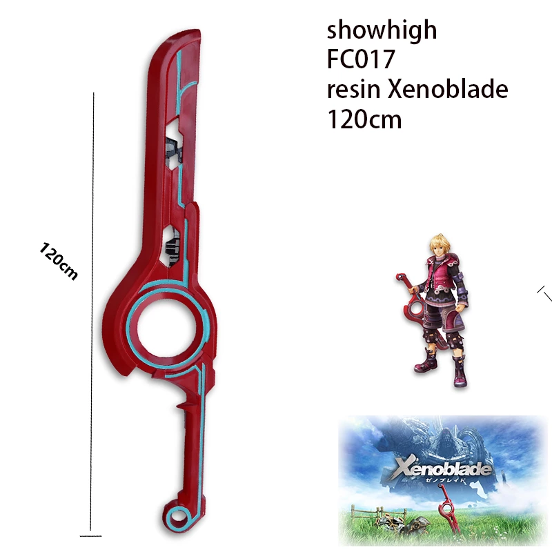 resin xenobleade sword FC017