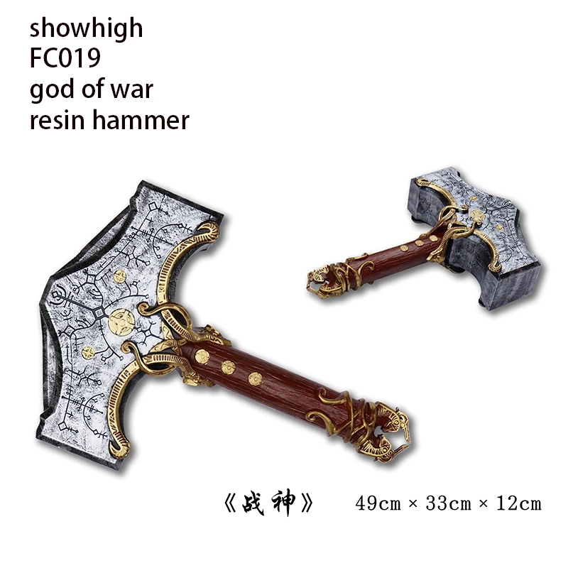 god of war resin hammer FC019