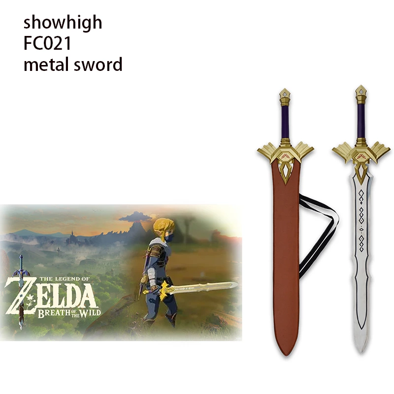 zelda breath of wild stainless steel sword FC021