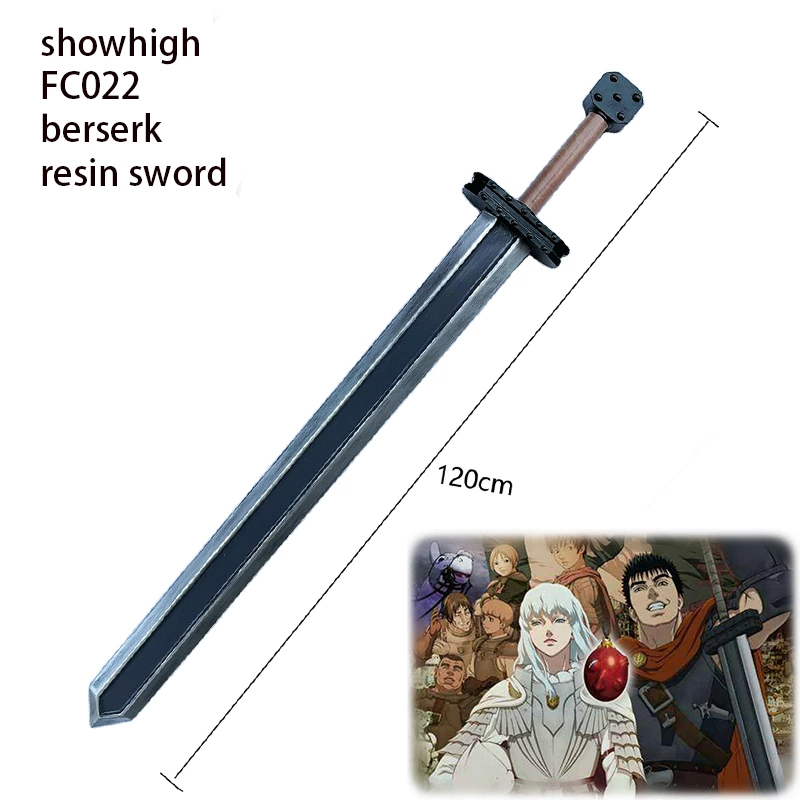 berserk resin sword FC022