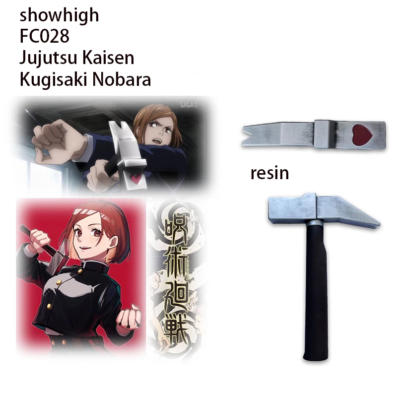 Jujutsu Kaisen Kugisaki Nobara resin weapon FC028