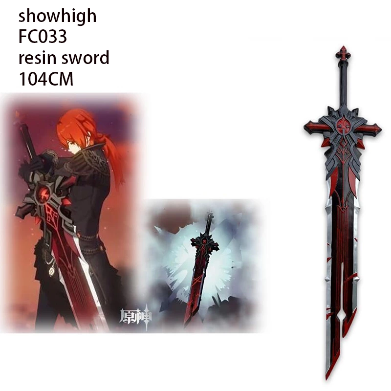 genshin impact resin sword FC033