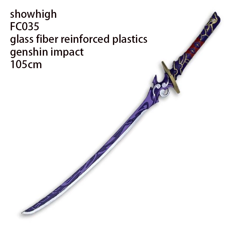 genshin impact resin sword FC035