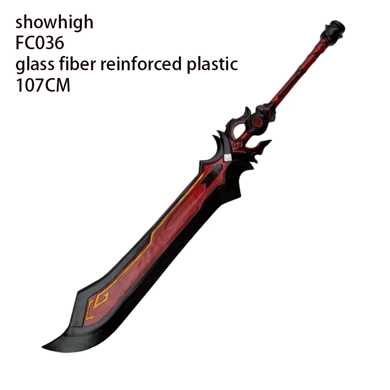 resin sword FC036