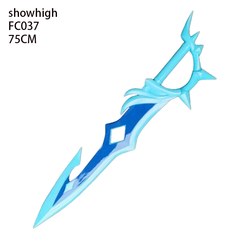 resin sword FC37