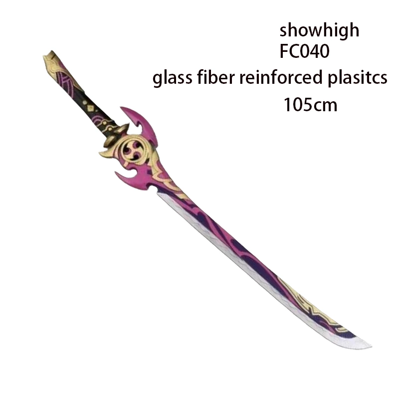 genshin impact resin sword FC040
