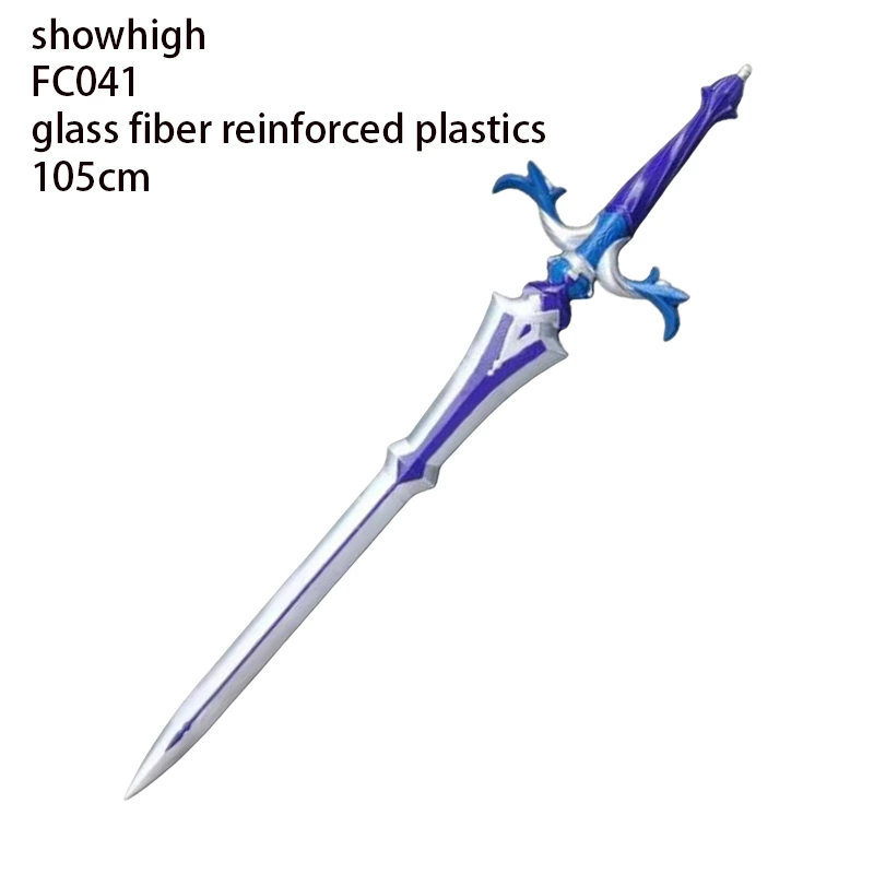 resin sword FC041