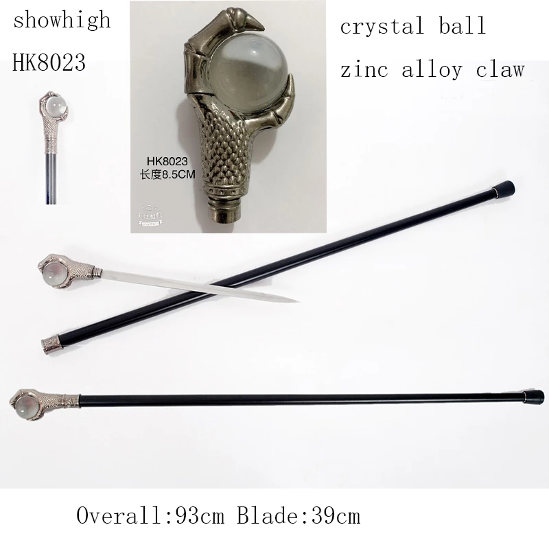 magic crystall ball walking cane sword HK8023